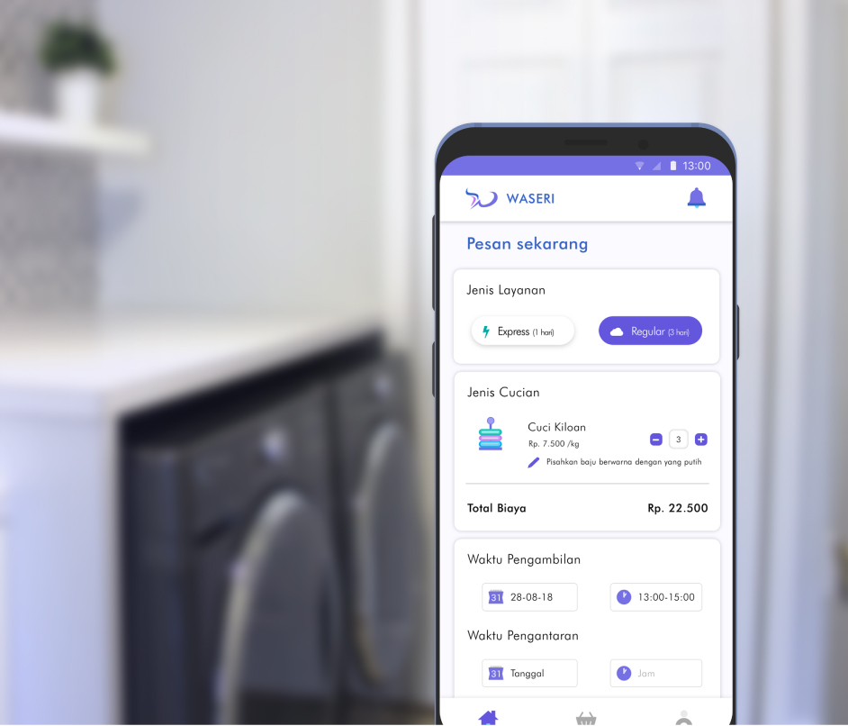 waseri application